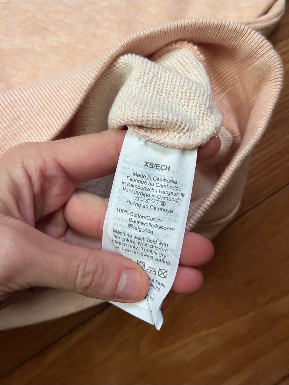 NWT J. Crew New Hampshire Sweatshirt - Picture 4 of 6